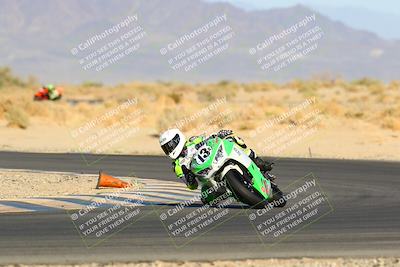 media/Apr-16-2022-CVMA (Sat) [[090b37c3ce]]/Race 15 500 Supersport-350 Supersport/